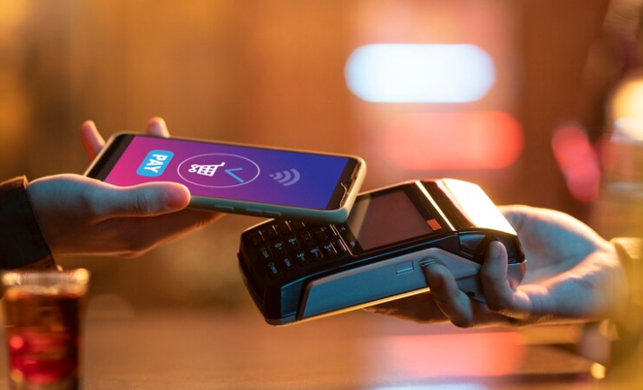 Mobile POS Apps