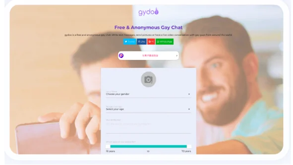 Why Do Users Prefer Gydoo for Global Connections?