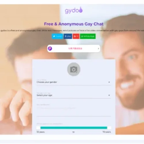 Why Do Users Prefer Gydoo for Global Connections?